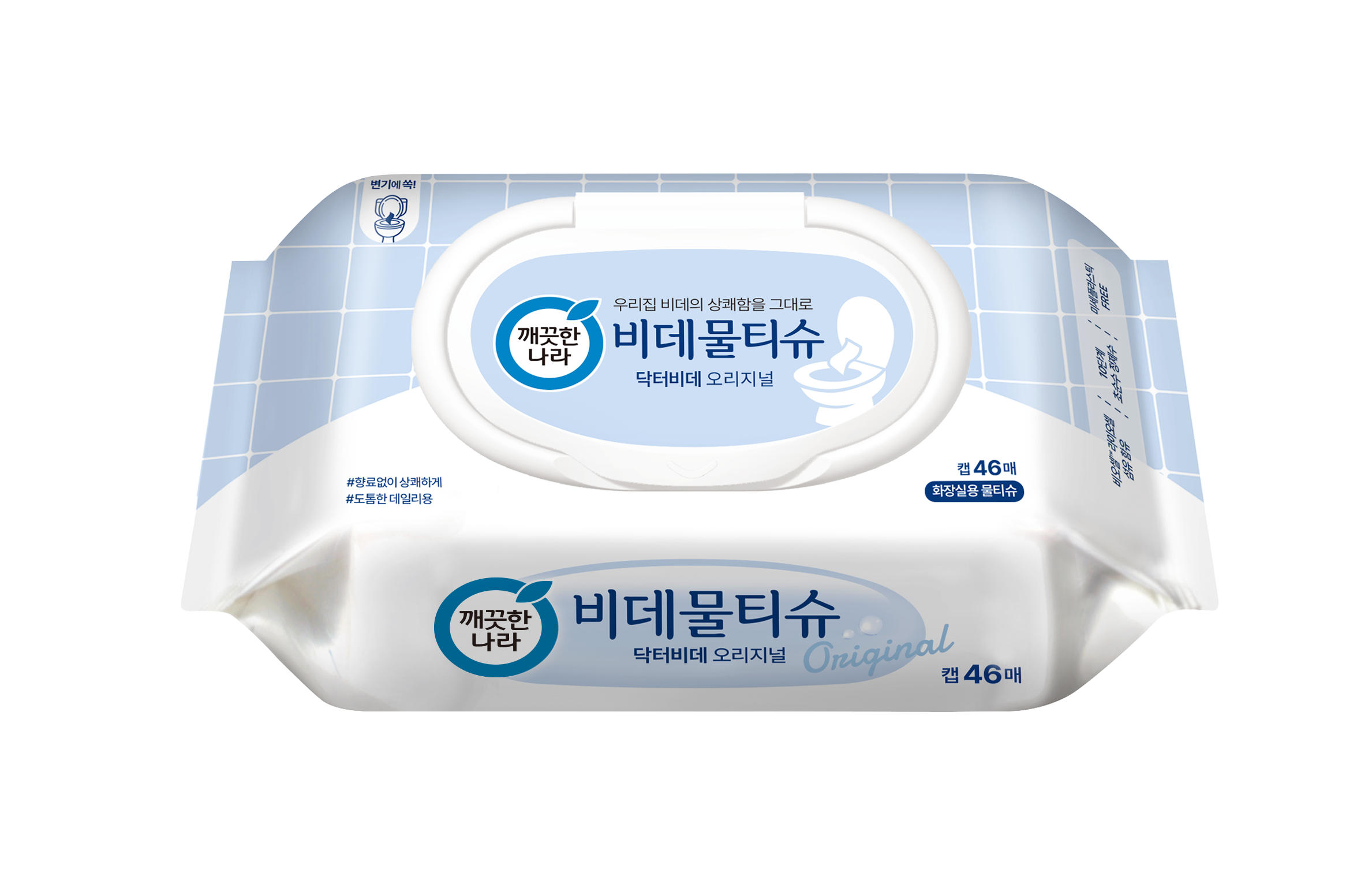 깨끗한나라 닥터비데