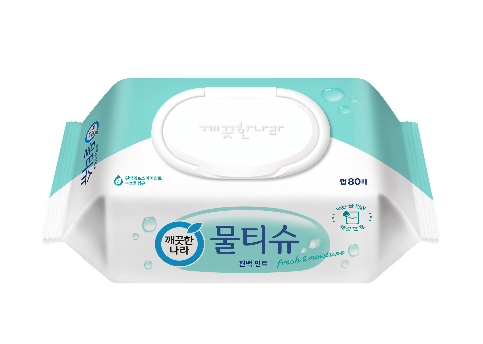 깨끗한나라 편백민트
