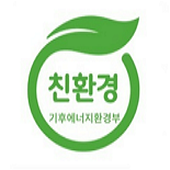 환경표지인증